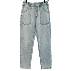 Veronica Beard Arya Straight High‎ Rise Jeans Women 27 Sky Wash Button Fly
